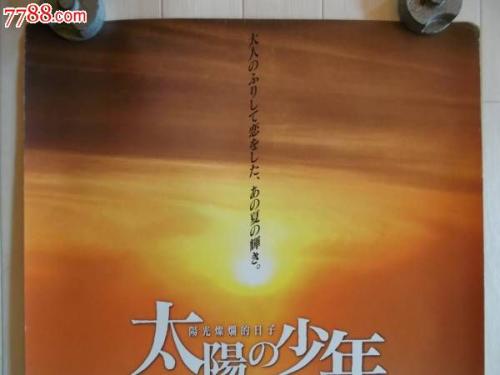 Conservatorio di Verona文凭购买